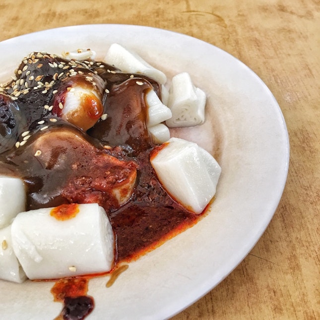 All You Need Is Love, And A Plate Of Cheong Fun