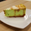 0ishii Pandan Gula Melaka Cheesecake 🍰 $6 👍Hidden gem!