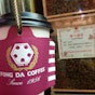 蜂大咖啡 Fong Da Coffee