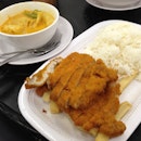 Curry Pork Chop Rice
