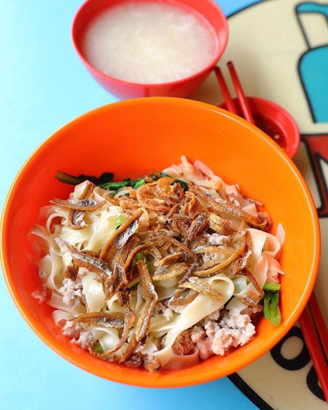 [L32 Geylang Handmade Noodles] - Pork Ban Mian Dry ($4.30).