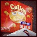 #hk #holiday #collon #food