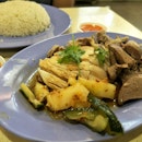 Chicken Rice With Gizzards And Liver ($5.20)