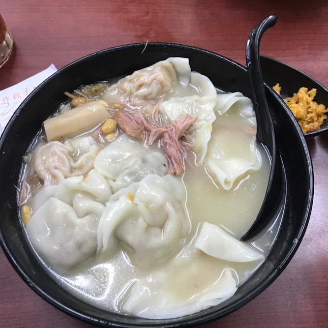 Dumpling Soup With Mee Pok