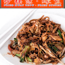 For Wok Hei-Laden Char Kway Teow
