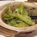 clay pot lettuce with 虾酱 (HKD119)