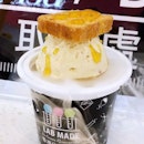 Missing this nitrogen ice cream...HK French Toast flavor!