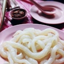These Are Fish Noodles