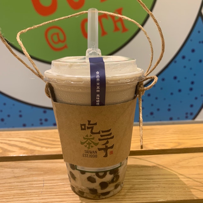 Dong Ding Oolong Tea + Cream + Pearls