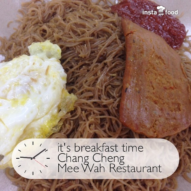 Having $2.50 economical Fried Mee Hoon as my #breakfast after a long night of work...