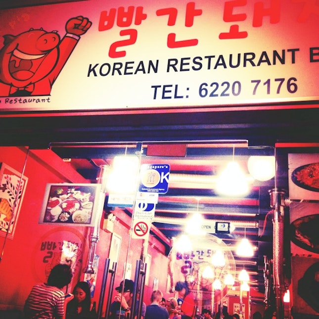 Red Pig Korean Food