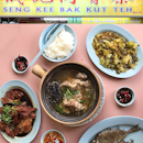Seng Kee Bak Kut Teh (Chong Boon Market & Food Centre)