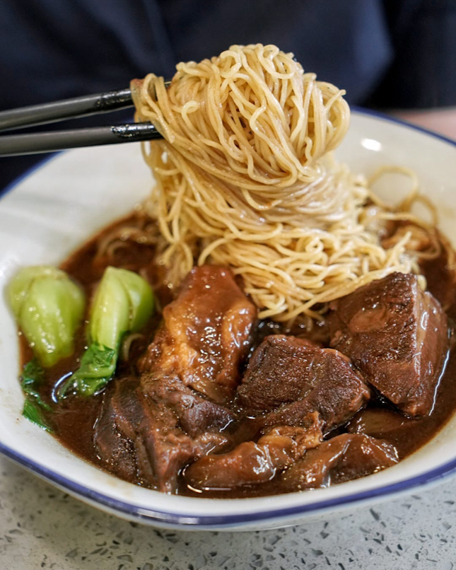 Braised beef brisket dry noodle from TungLok Teahouse.