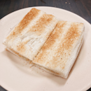 Traditional Kaya Toast ($4.9)