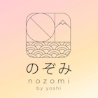nozomi (Forum The Shopping Mall)