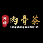Tong Sheng Bak Kut Teh (Springside Walk)
