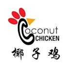 Seasons Coconut Chicken