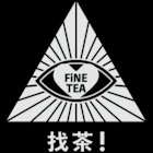 FiNE TEA! (NTP+)