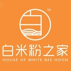 House of White Bee Hoon (Tampines)