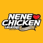 NeNe Chicken (Bukit Panjang Plaza)