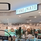 Pano Kato Grill (Tanglin Mall)