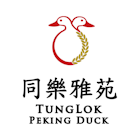 TungLok Peking Duck 同乐羲和 (The Grandstand)